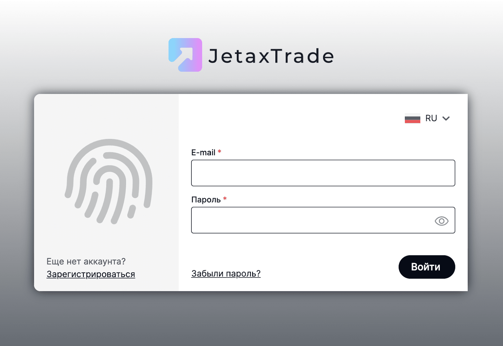 jetaxtrade отзывы