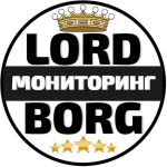 Lordborg