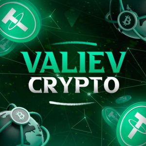 Valiev Crypto